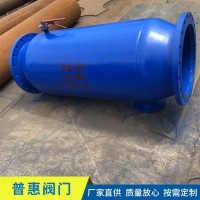KC型快速除污器