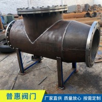 角通除污器