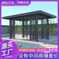 天津凉亭制作厂家