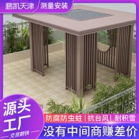 天津凉亭制作价格