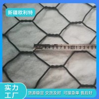 石笼网厂家