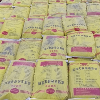 C340灌浆料