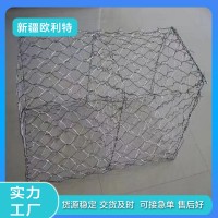 石笼网箱厂家