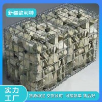 电焊石笼网