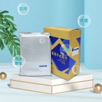 清江医用胶片