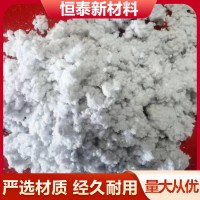 木质素纤维